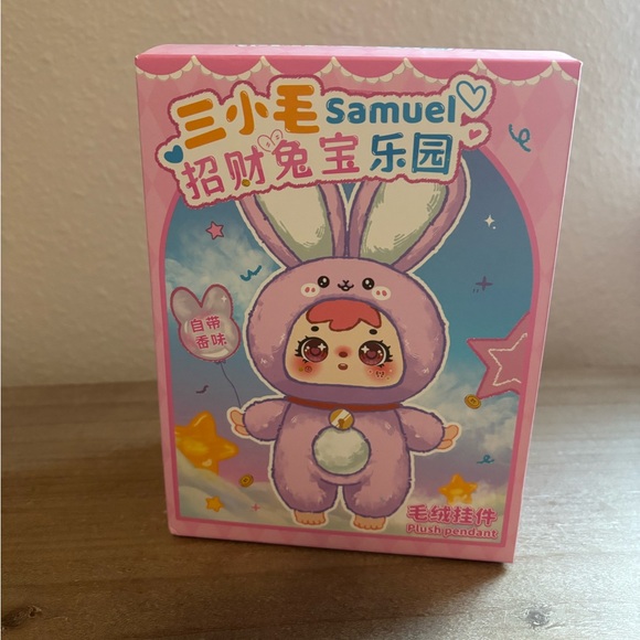 Authentic Samuel Lucky Rabbit Blind Box - Picture 2 of 7